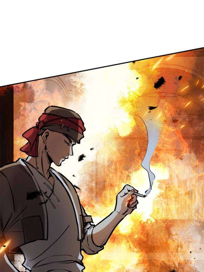 Another beginning with the Guhuo bird chapter 231 page 80