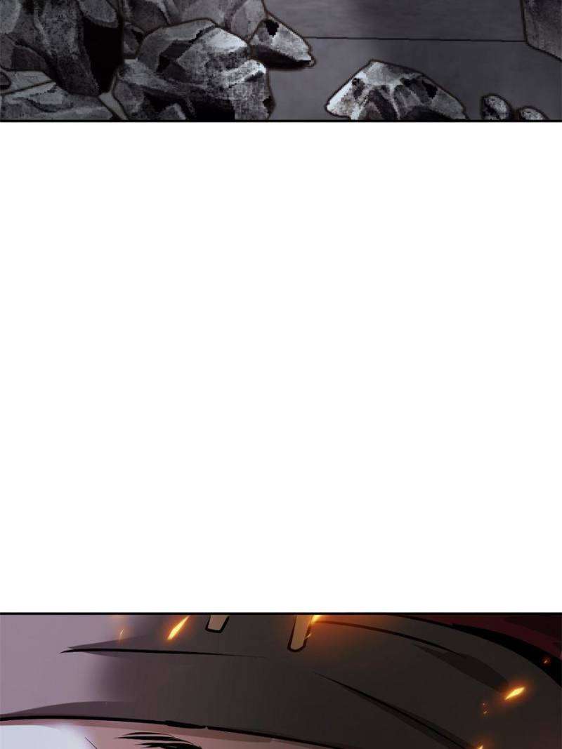 Another beginning with the Guhuo bird chapter 231 page 82