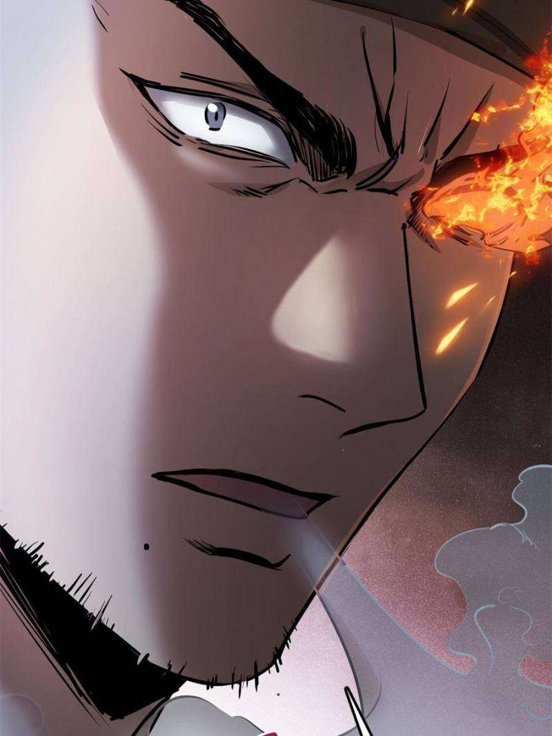 Another beginning with the Guhuo bird chapter 231 page 83