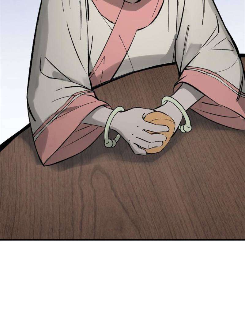 Another beginning with the Guhuo bird chapter 232 page 104