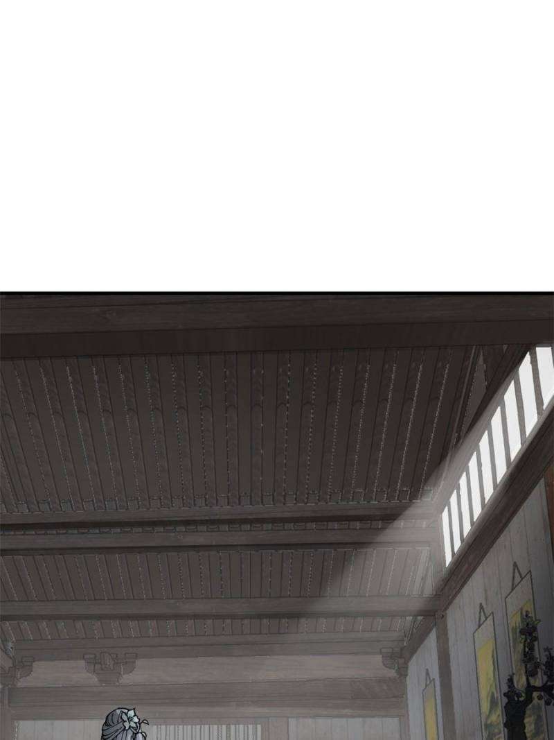 Another beginning with the Guhuo bird chapter 232 page 106