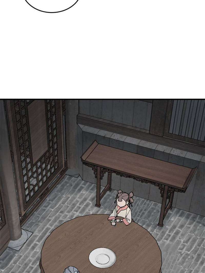 Another beginning with the Guhuo bird chapter 232 page 109