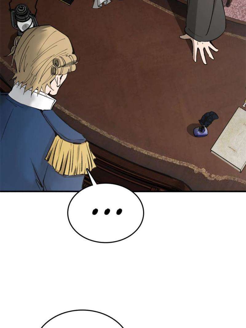 Another beginning with the Guhuo bird chapter 232 page 2