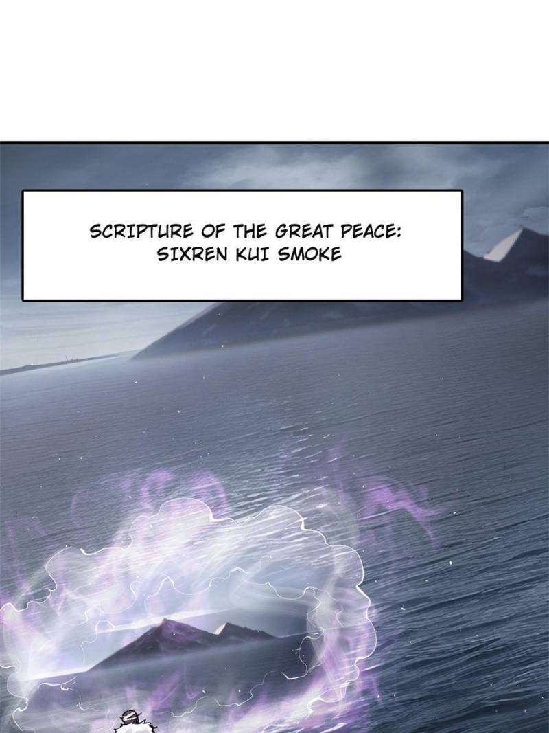 Another beginning with the Guhuo bird chapter 232 page 23