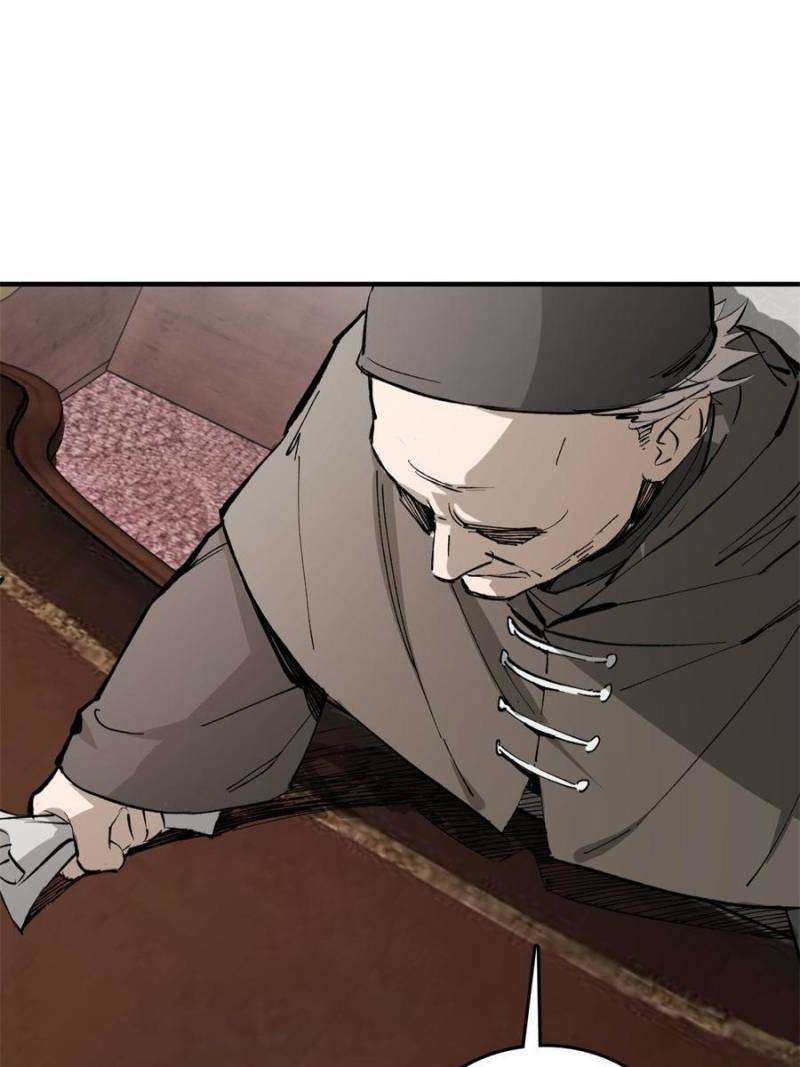 Another beginning with the Guhuo bird chapter 232 page 7