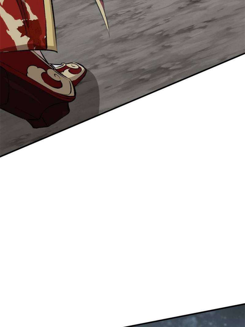 Another beginning with the Guhuo bird chapter 232 page 71