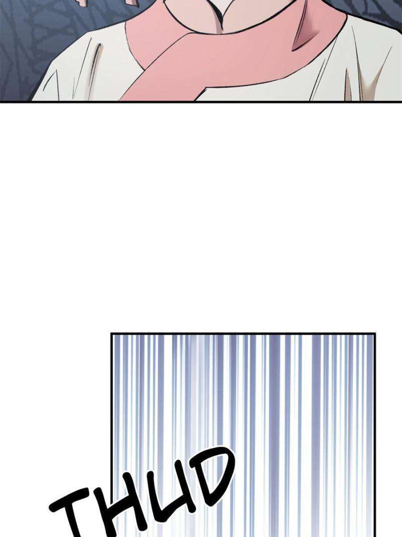 Another beginning with the Guhuo bird chapter 232 page 74