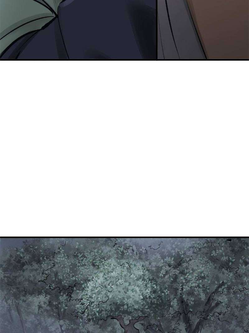 Another beginning with the Guhuo bird chapter 232 page 94