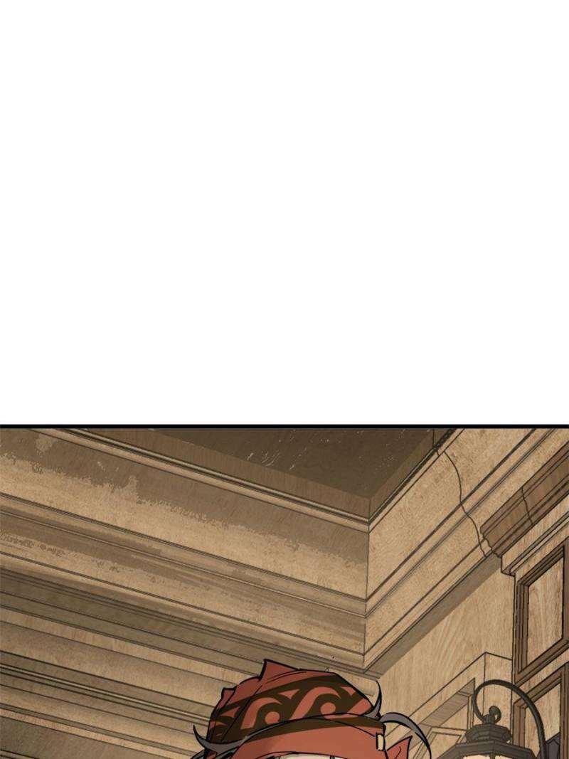 Another beginning with the Guhuo bird chapter 233 page 12