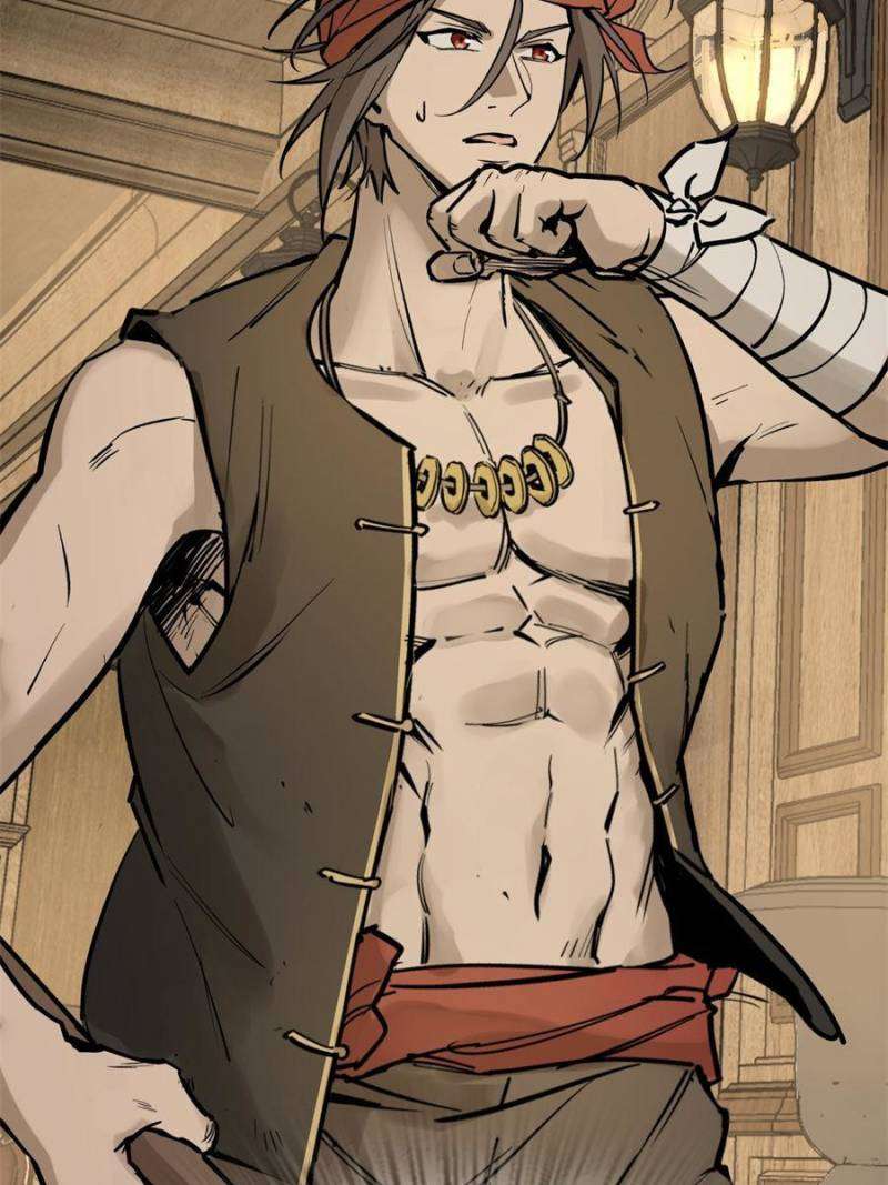 Another beginning with the Guhuo bird chapter 233 page 13