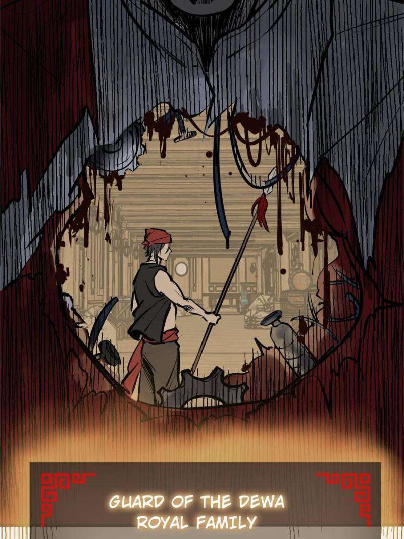 Another beginning with the Guhuo bird chapter 233 page 15