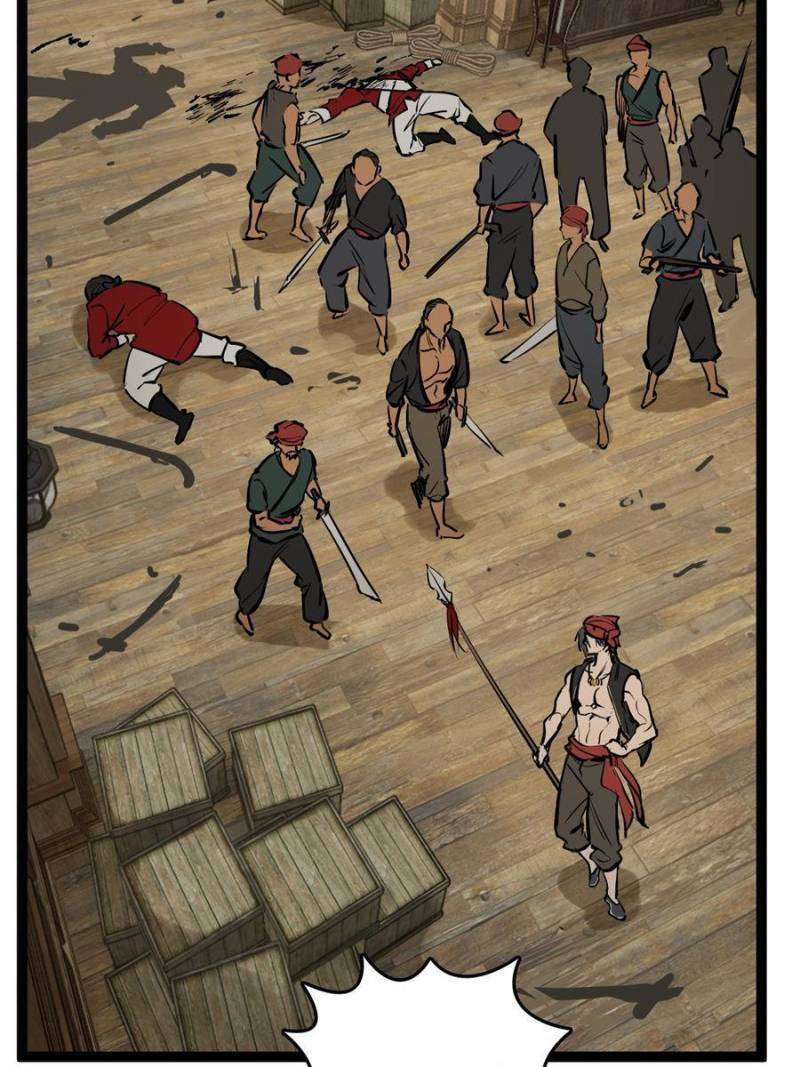 Another beginning with the Guhuo bird chapter 233 page 18