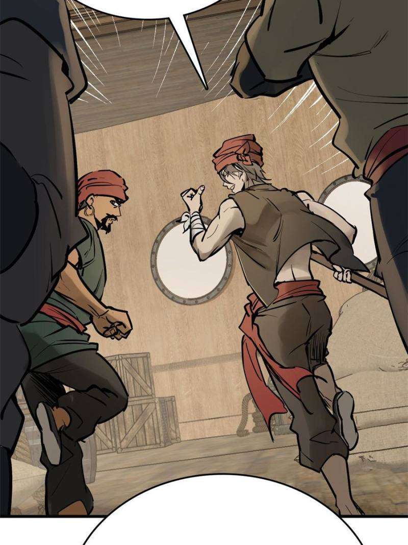 Another beginning with the Guhuo bird chapter 233 page 24