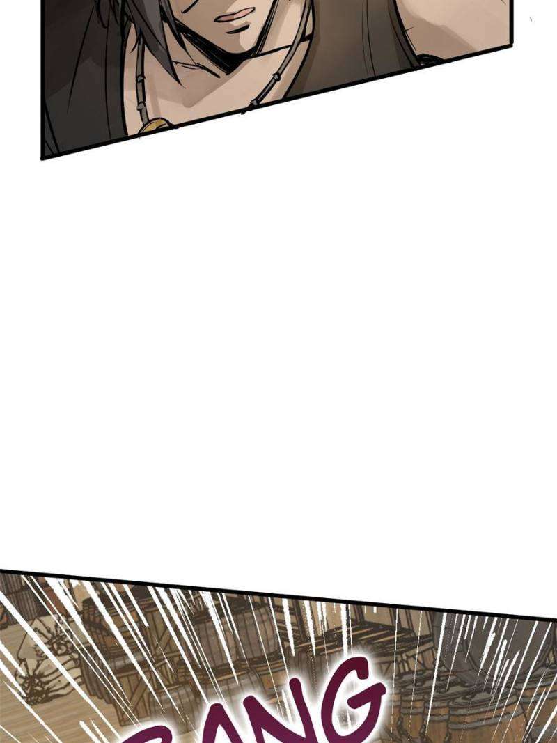 Another beginning with the Guhuo bird chapter 233 page 4