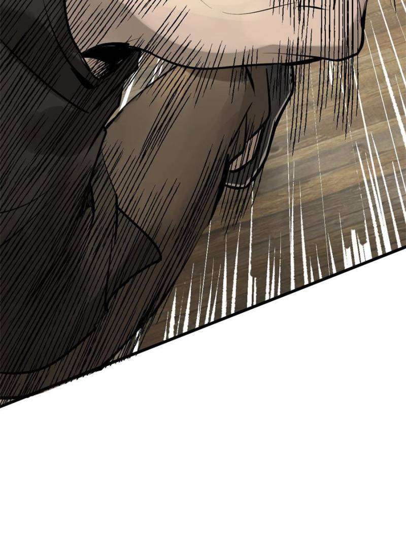 Another beginning with the Guhuo bird chapter 233 page 6