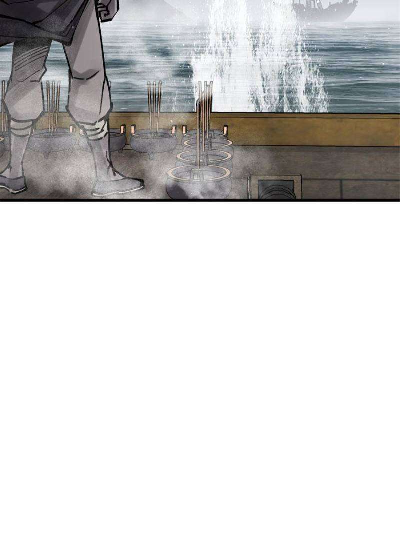 Another beginning with the Guhuo bird chapter 233 page 65