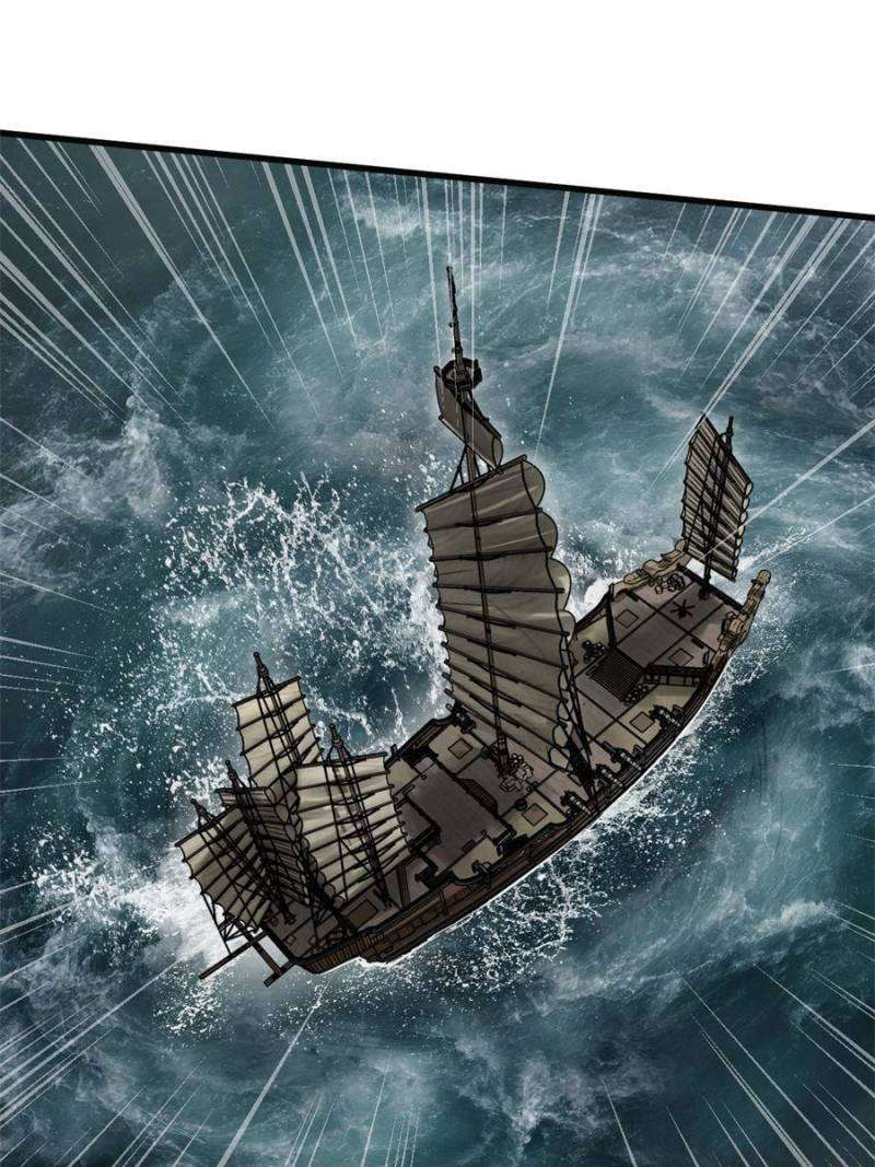 Another beginning with the Guhuo bird chapter 233 page 66