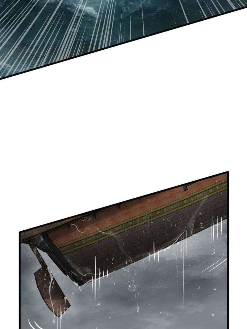 Another beginning with the Guhuo bird chapter 233 page 67