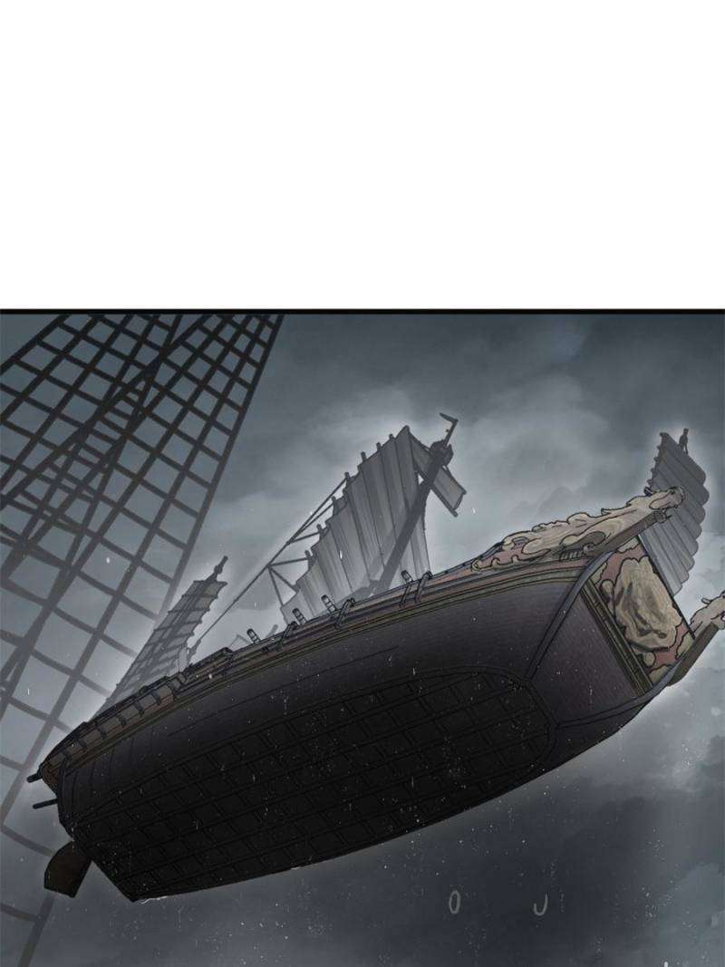 Another beginning with the Guhuo bird chapter 233 page 69