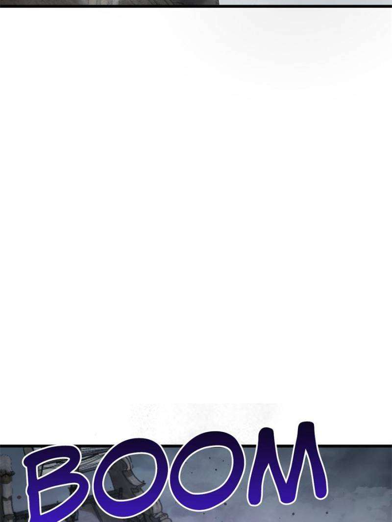 Another beginning with the Guhuo bird chapter 233 page 71