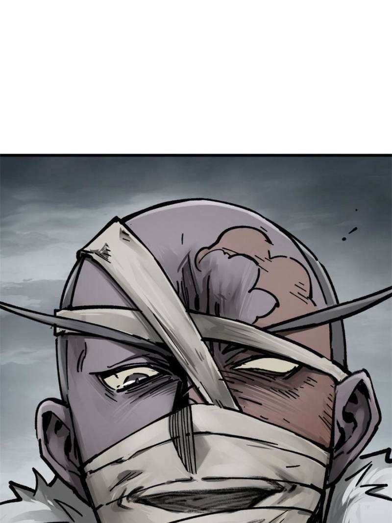 Another beginning with the Guhuo bird chapter 233 page 74