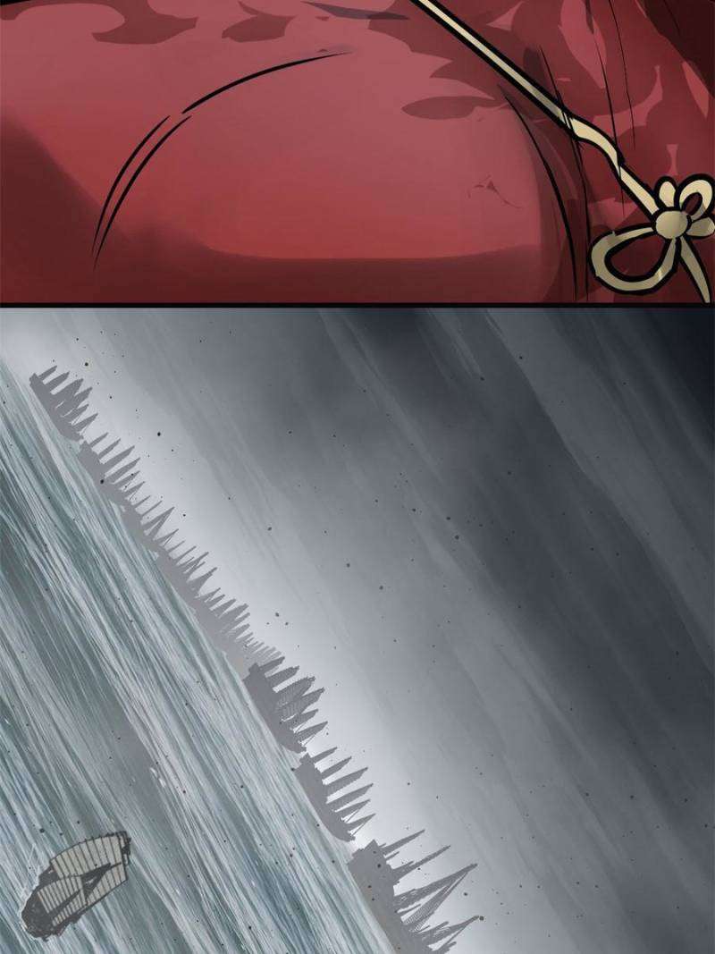 Another beginning with the Guhuo bird chapter 233 page 77