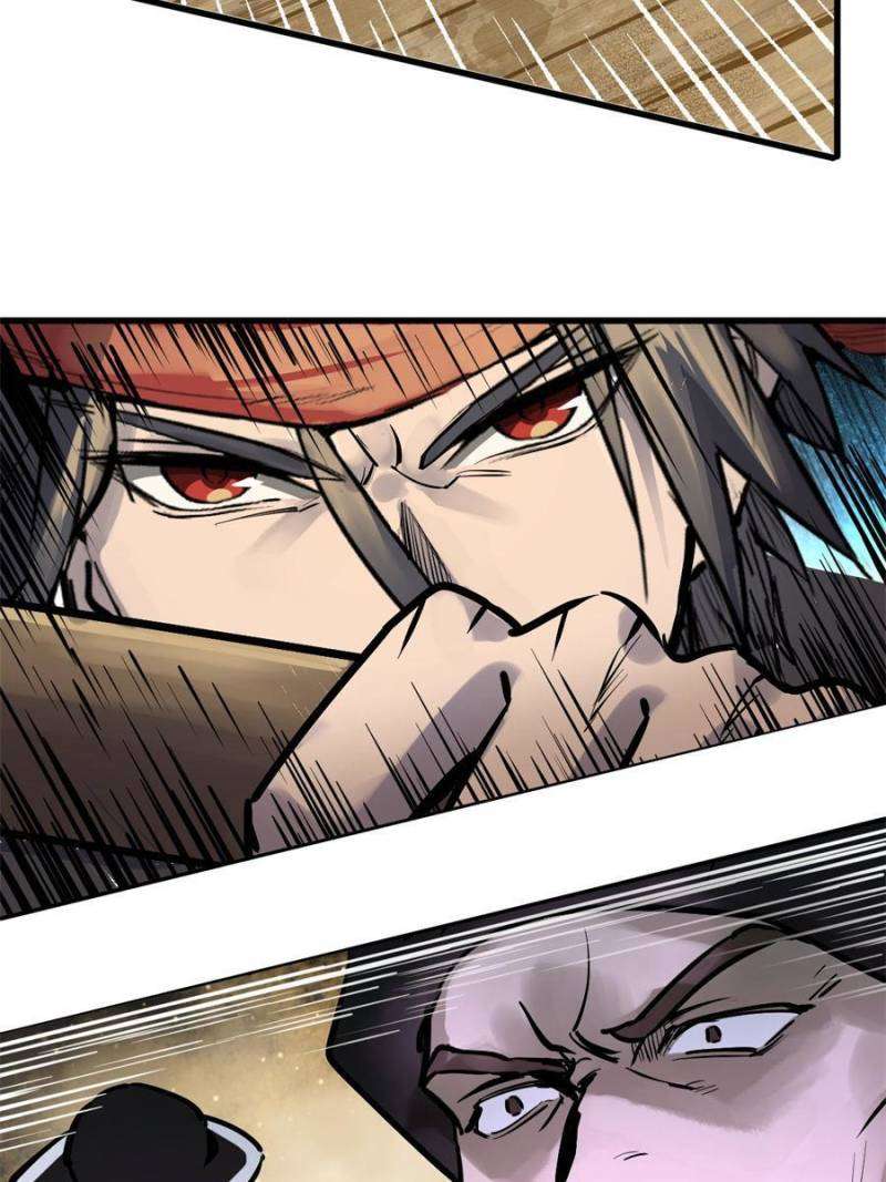 Another beginning with the Guhuo bird chapter 233 page 8