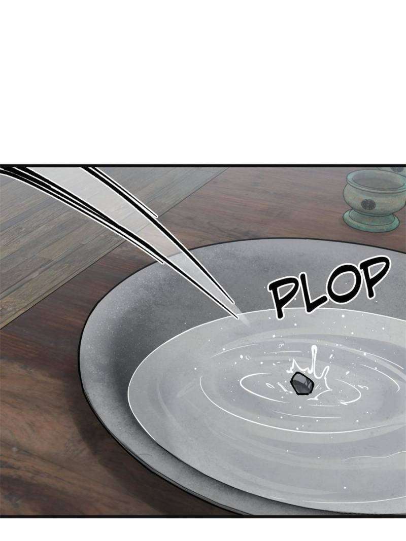 Another beginning with the Guhuo bird chapter 233 page 84