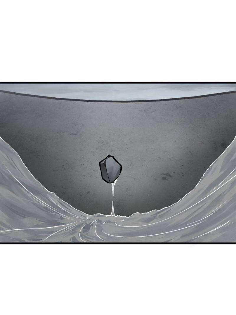 Another beginning with the Guhuo bird chapter 233 page 86