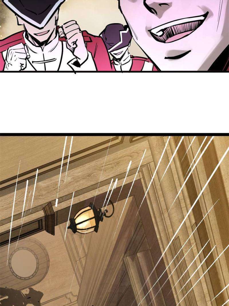 Another beginning with the Guhuo bird chapter 233 page 9