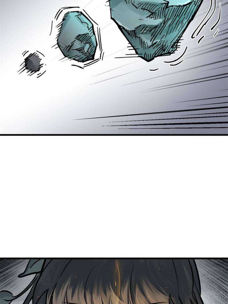 Another beginning with the Guhuo bird chapter 233 page 90