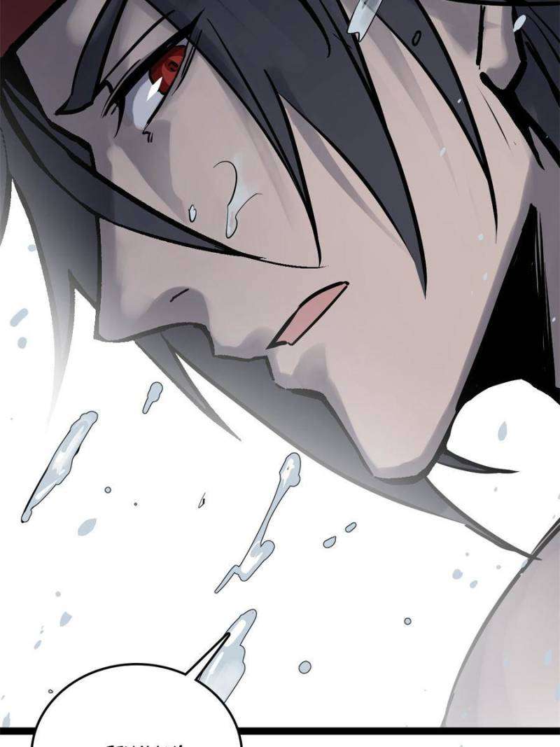 Another beginning with the Guhuo bird chapter 234 page 106