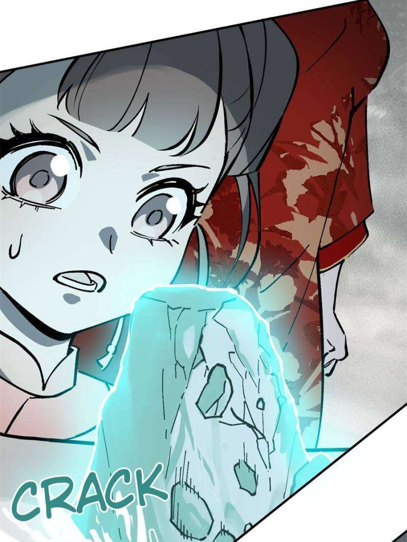 Another beginning with the Guhuo bird chapter 234 page 17