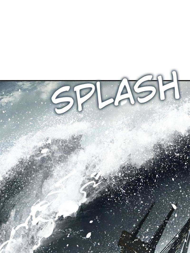 Another beginning with the Guhuo bird chapter 234 page 23