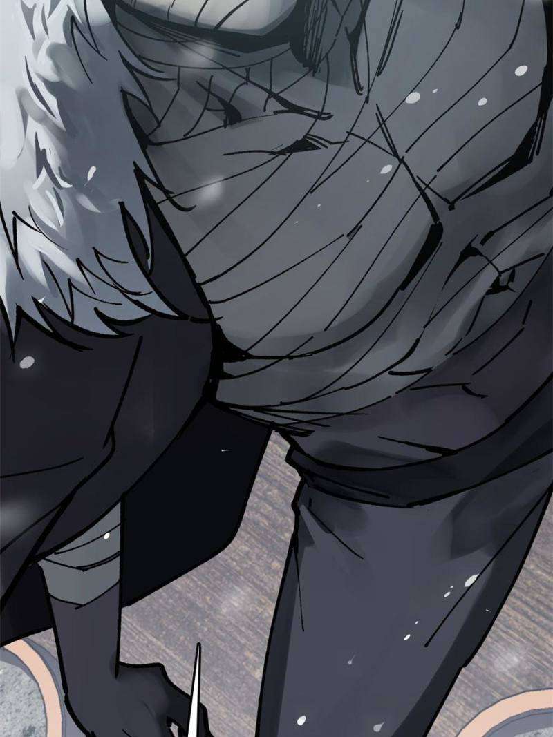 Another beginning with the Guhuo bird chapter 234 page 27