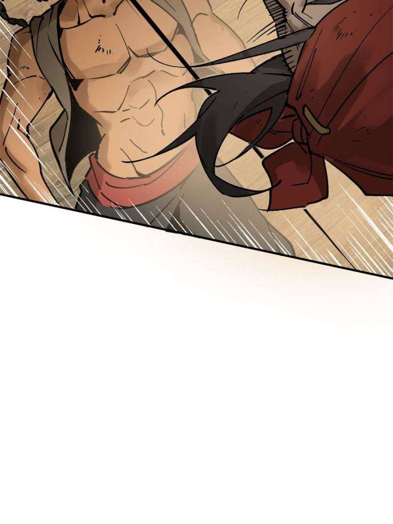 Another beginning with the Guhuo bird chapter 234 page 48