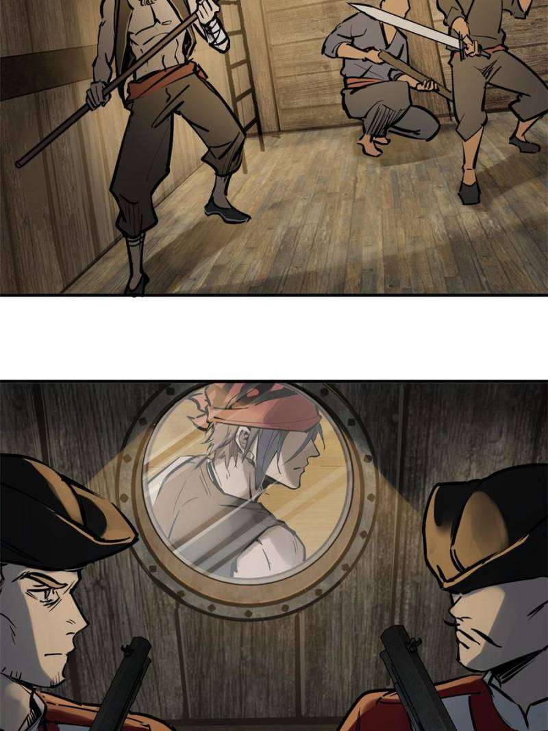 Another beginning with the Guhuo bird chapter 234 page 73