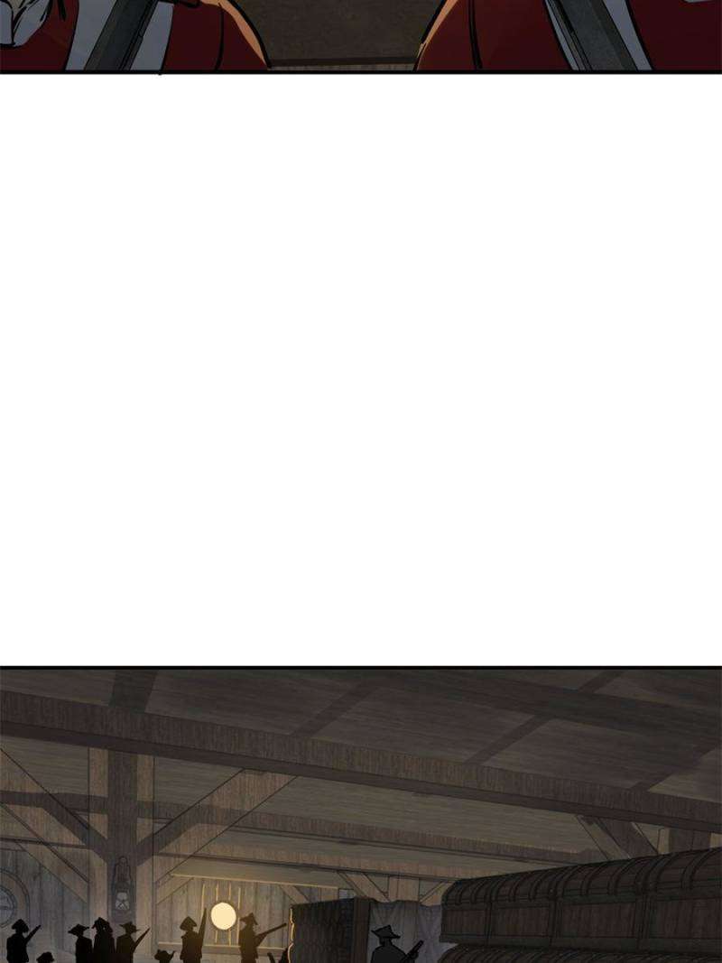 Another beginning with the Guhuo bird chapter 234 page 74