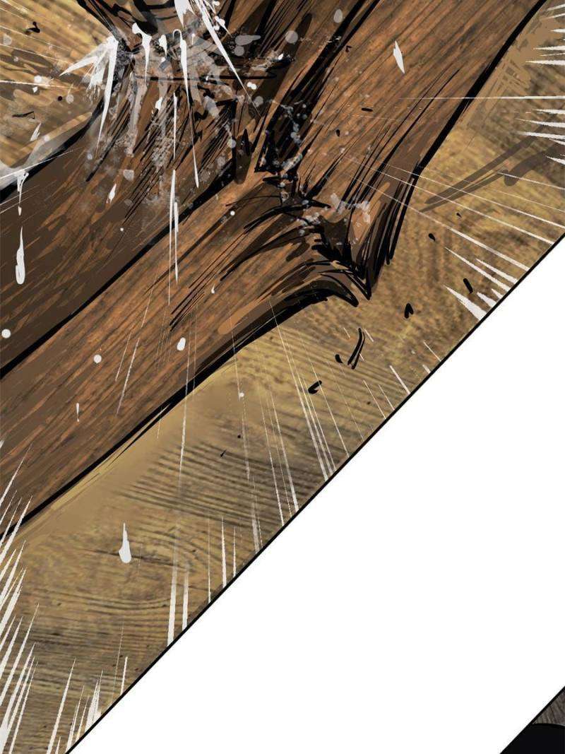 Another beginning with the Guhuo bird chapter 234 page 86