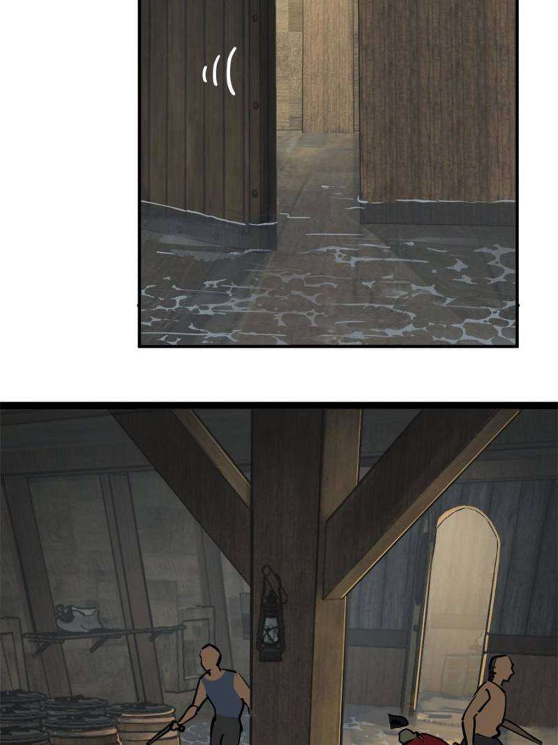 Another beginning with the Guhuo bird chapter 234 page 93