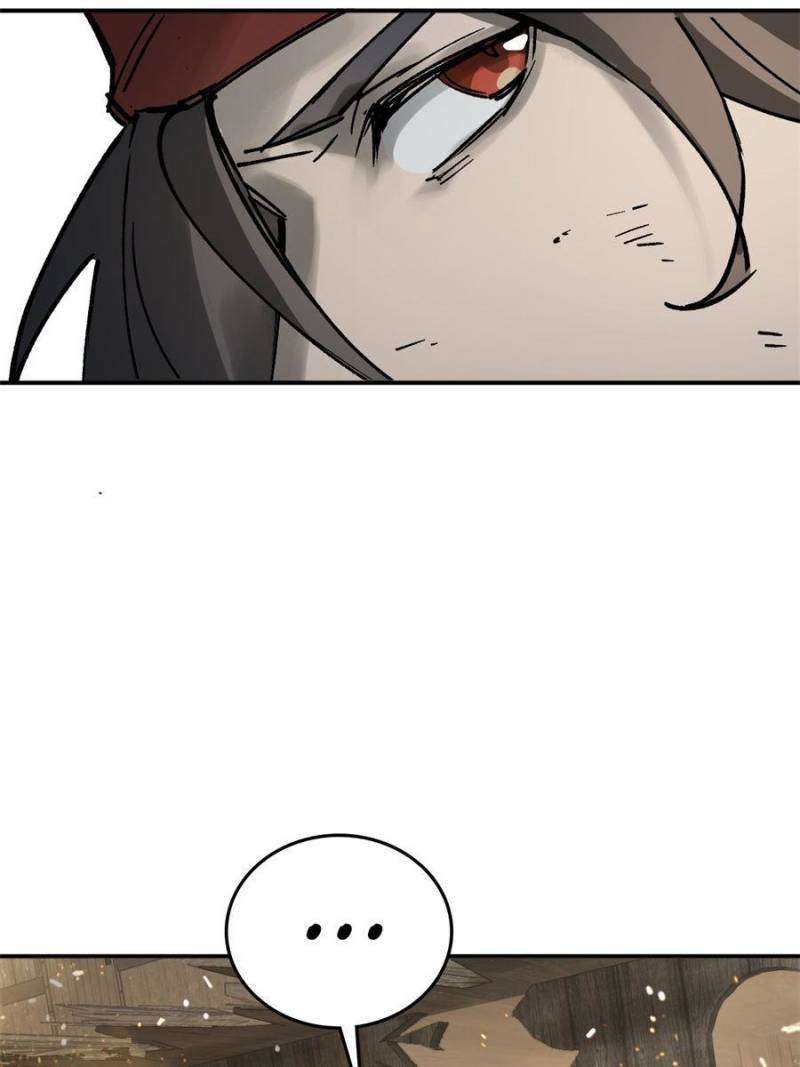 Another beginning with the Guhuo bird chapter 235 page 105