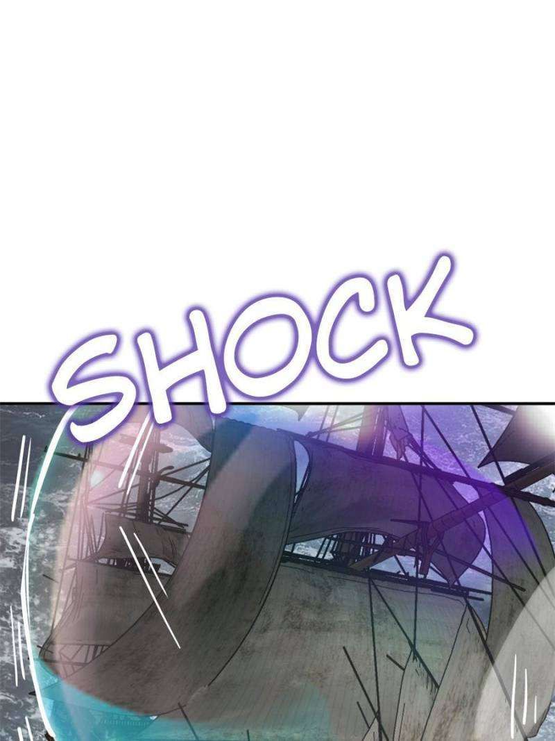 Another beginning with the Guhuo bird chapter 235 page 12