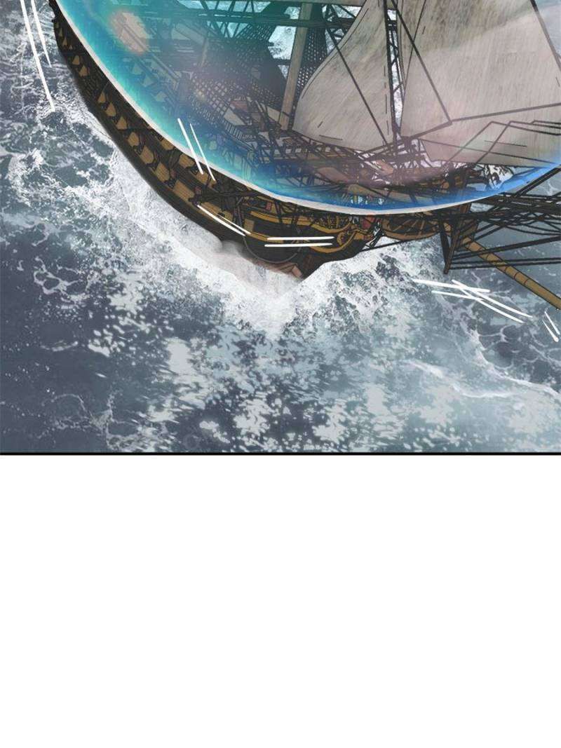 Another beginning with the Guhuo bird chapter 235 page 13