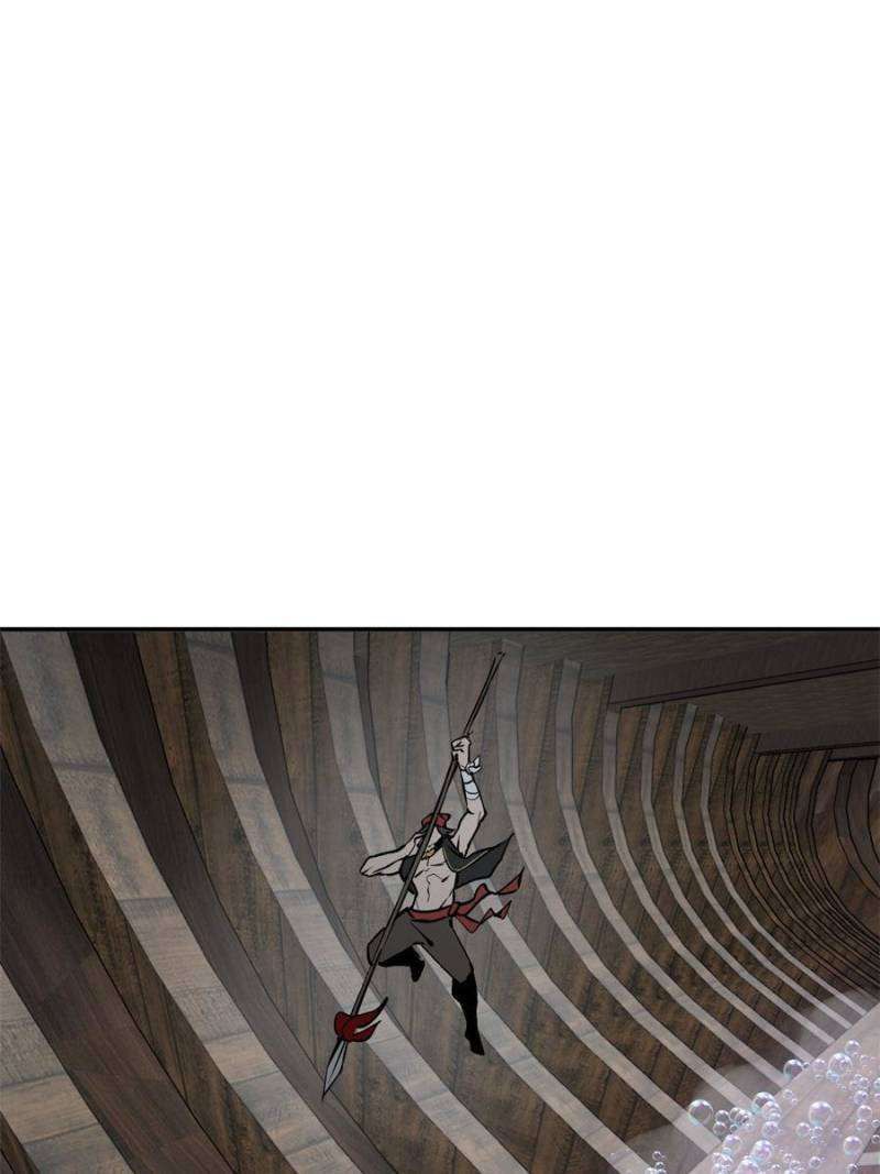 Another beginning with the Guhuo bird chapter 235 page 15