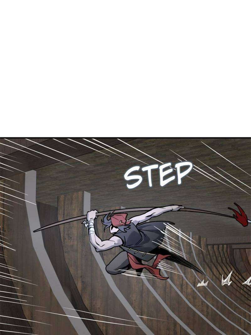 Another beginning with the Guhuo bird chapter 235 page 24