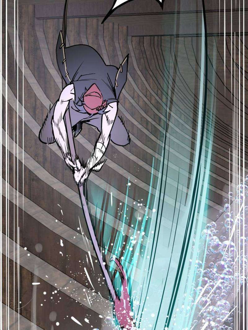 Another beginning with the Guhuo bird chapter 235 page 26