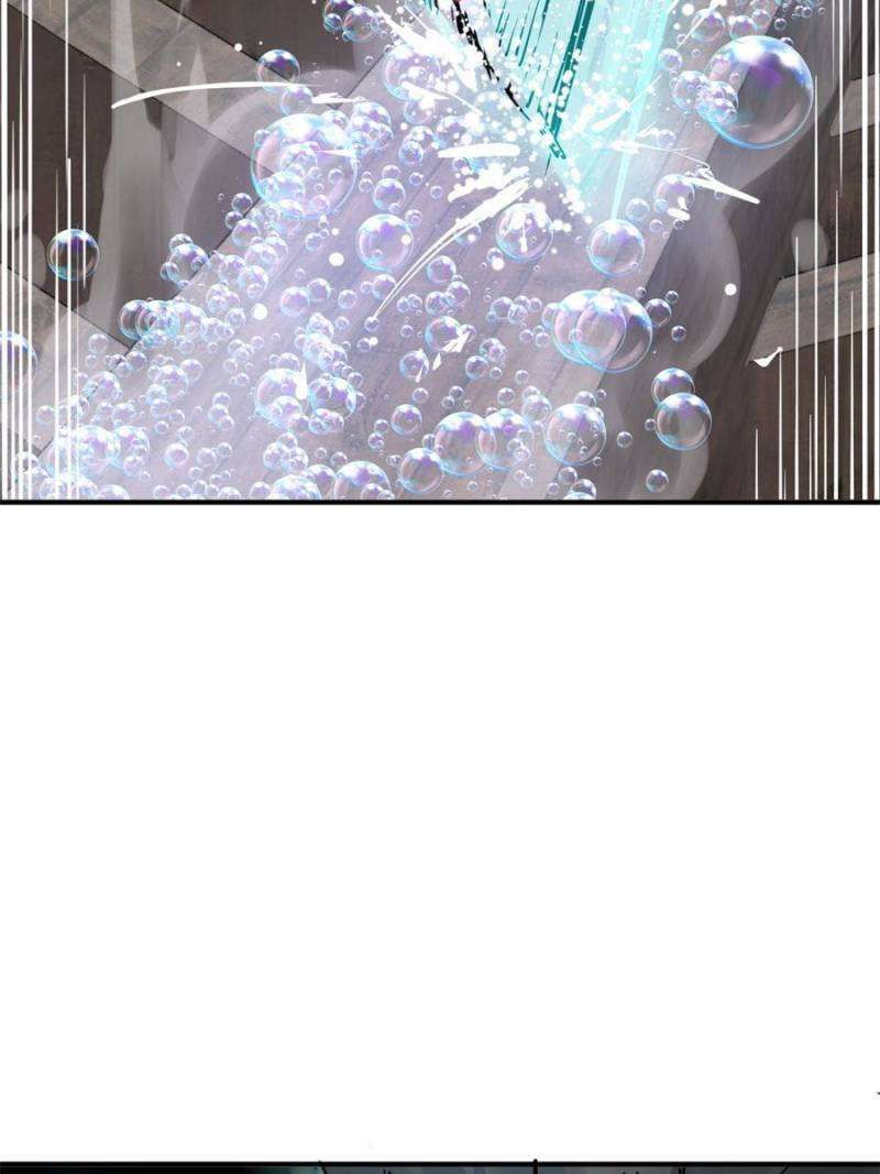 Another beginning with the Guhuo bird chapter 235 page 27