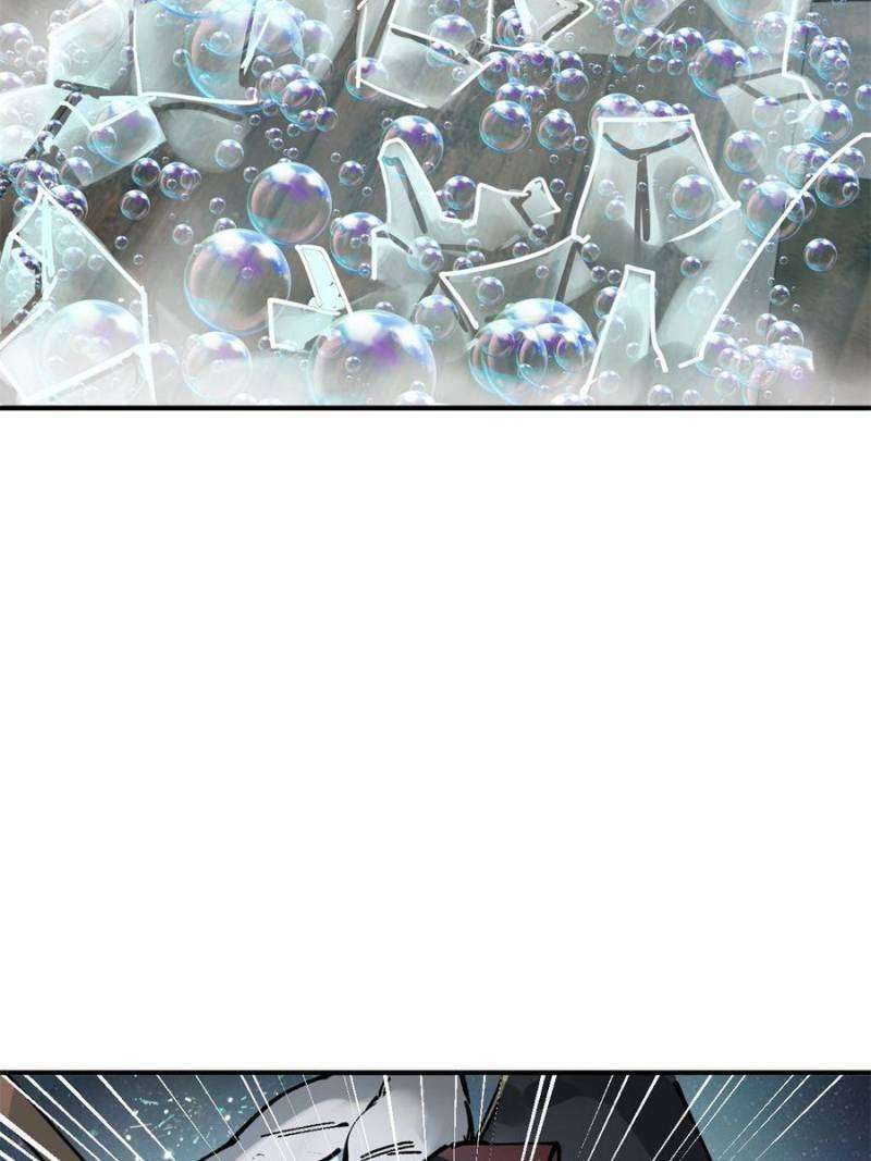 Another beginning with the Guhuo bird chapter 235 page 33