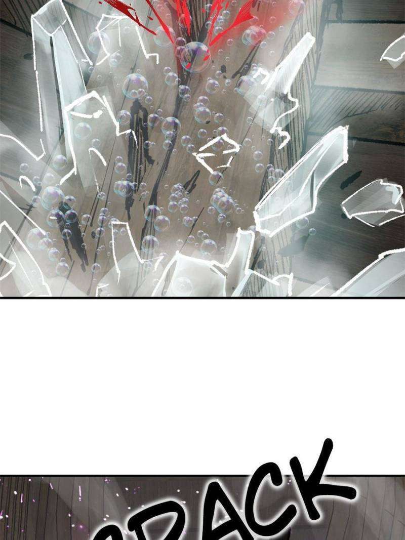 Another beginning with the Guhuo bird chapter 235 page 37