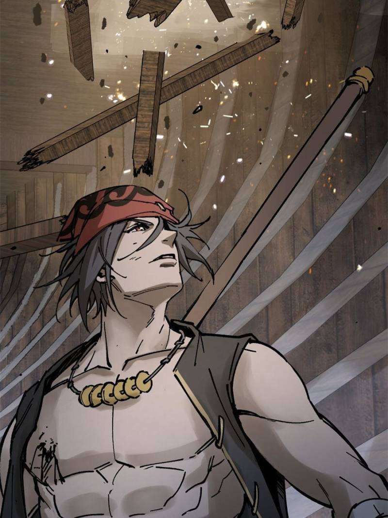 Another beginning with the Guhuo bird chapter 235 page 42